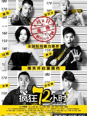 AI情感剧代码恋人在线观看